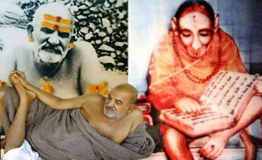 neem karoli baba