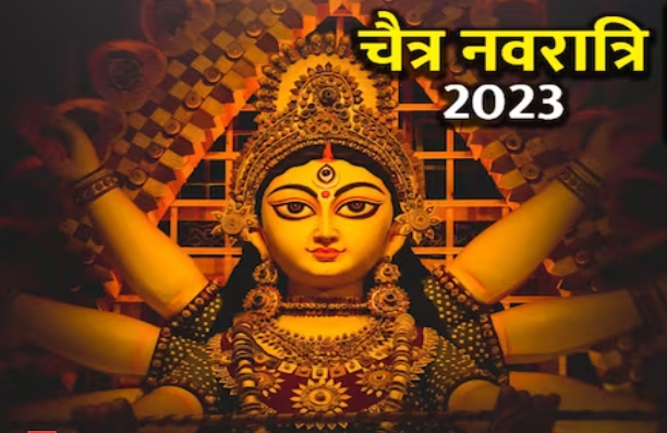 navratri 2023