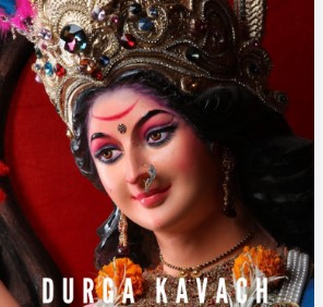 durgaa kavch 